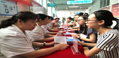 鞏固健康促進醫院工作成果，我們一直在行動——教育咨詢服務助力健康新篇章