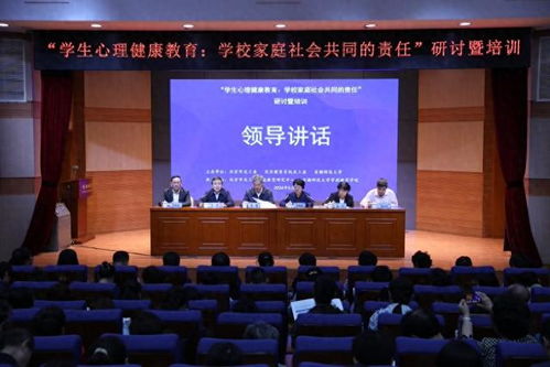 關愛青少年心理健康 北京建成120個家校社共育咨詢室，助力教育咨詢服務